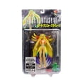 thumbnail image 1 of Figura Final Fantasy artfx Siren, 1 of 4