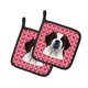 thumbnail image 1 of ""Caroline'S Treasures Saint Bernard Hearts Par De Agarraderas 7.5Hx7.5W Multicolor"", 1 of 1