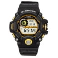 thumbnail image 2 of G-Shock By Casio Men's DW5600TGA-9 Digital Watch Green, 2 of 2