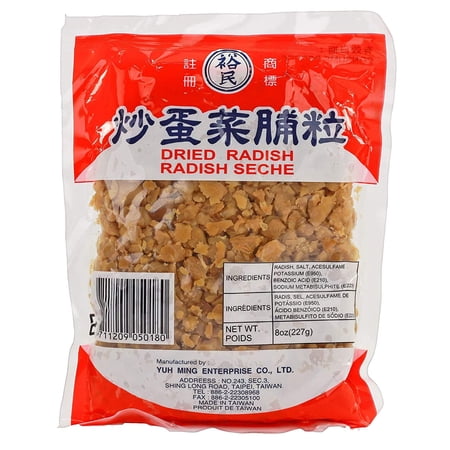 Preserved SALTED Radish, Chopped/Minced Dried Radish (5 Packs)