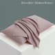 thumbnail image 3 of Funda de almohada Rectangular de Color liso, 20x30 pulgadas (50x76cm), Color blanco, 1 unidad, 3 of 5