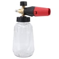 thumbnail image 1 of Cañón Pulverizador De Espuma Para Lavado De Autos, 1000 Ml, Fácil De Instalar, Cañón De Espuma Para Lavadora A Presión Para Autos, Versátil, Portátil, Resistente Con, 1 of 7