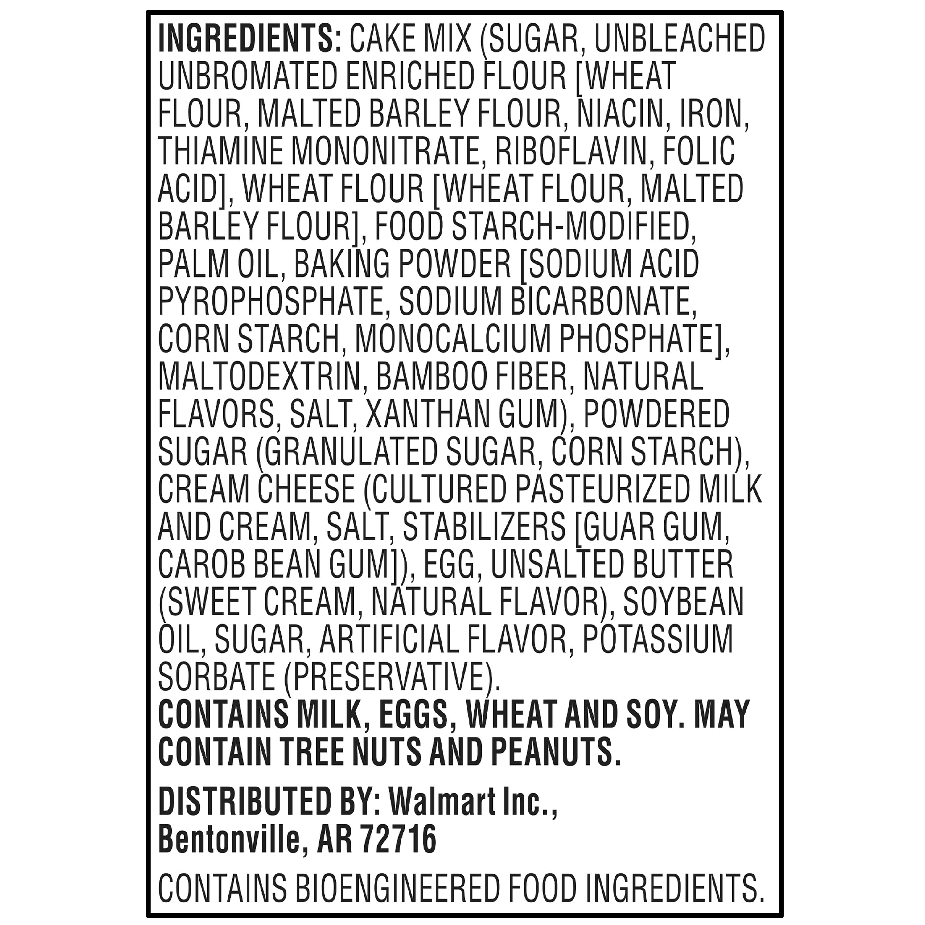 Marketside Ooey Gooey Butter Cake, 2 oz