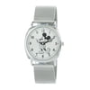 Cute Charming Disney Unisex Mickey Mouse Gold Tone Mesh Band Analog Watch MK8002-AB