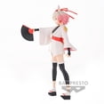 thumbnail image 4 of Figura Banpresto Esa vez que me reencarné como un Momiji de limo, 4 of 5
