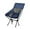 Marine, variante sur Dvkptbk Chaises Pliantes d'Extérieur Chaise Pliante d'Extérieur Portable Camping Barbecue Loisirs Chaise de Pêche Camping et Randonnée