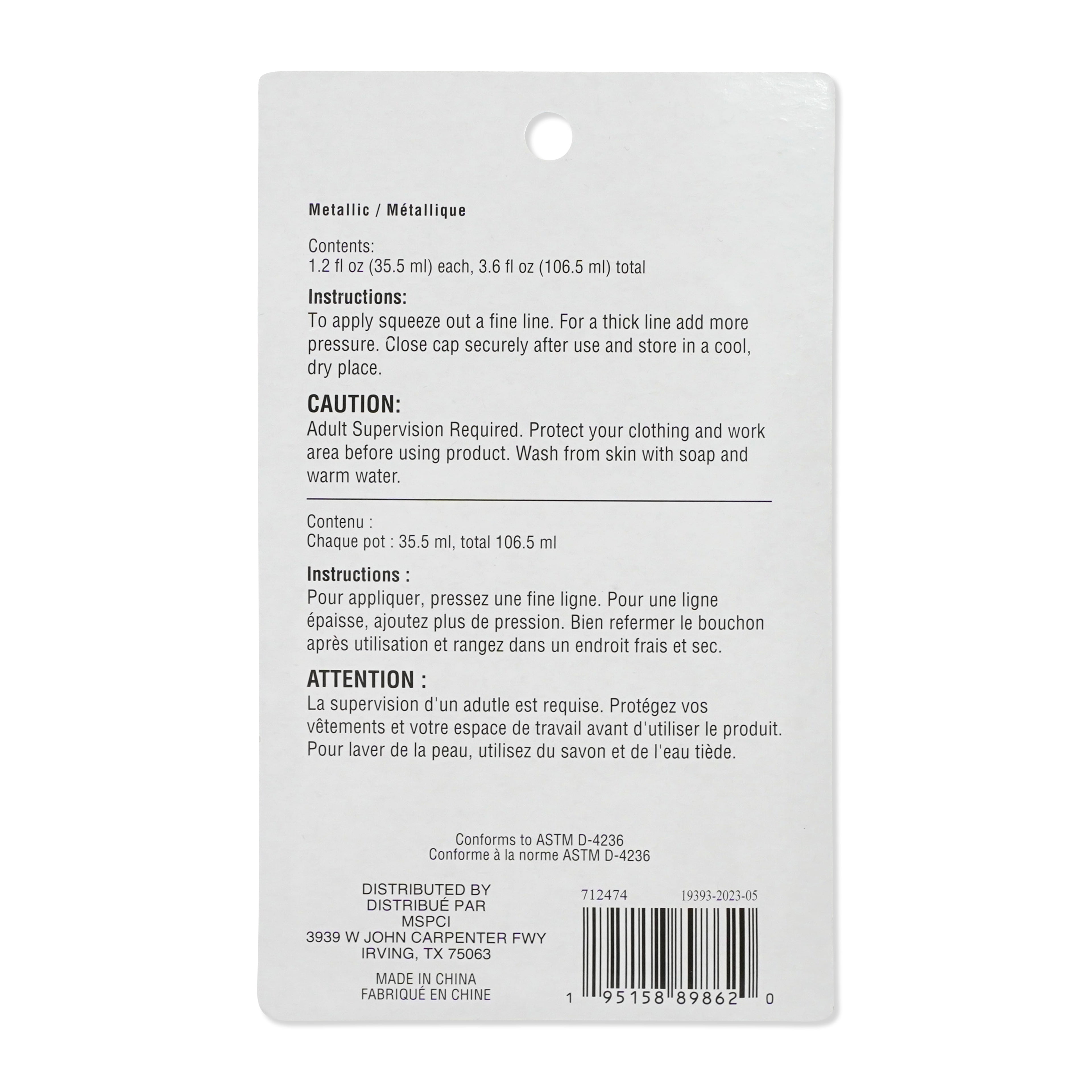 Metallic Glitter Glue by Recollections – Assorted Color Acid-Free Glitter Glue with Fine Tip for Crafts & Paper Projects - 1.2 fl. oz. Bottles - 12 Pack