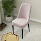 thumbnail image 1 of Herunwer Large Arcs Half Pack Elastic Dining Table Chair Cover Half Round Household Chair Cover Cushion Backrest One Universals Chair, 1 of 6