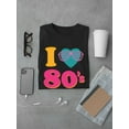 thumbnail image 3 of I Love 80'S Glasses Heart Men Black T-Shirt, Male Small, 3 of 4