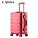thumbnail image 4 of KLQDZMS 20 "24" 29 pulgadas equipaje nuevo totalmente de aleación de aluminio y magnesio cubierta de carrito caja de embarque de negocios maleta de viaje de mano, 4 of 4