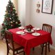 thumbnail image 2 of Mantel sancua rojo cuadrado para Navidad 215x215 cm de poliéster, 2 of 7