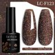 thumbnail image 1 of LILYCUTE 7ml brillo Gel esmalte de uñas láser lentejuelas Soak Off UV Gel Vernis Semi permanente colorido uñas Gel DIY Nail Art Esmalte zhangmengya LED, 1 of 2