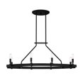 thumbnail image 1 of Designers Fountain 92538-BK Chandelier, Black, 1 of 2