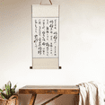 thumbnail image 4 of White 3 Pcs Chinese Calligraphy Paper Parchment Scrolls Multifunction, 4 of 6