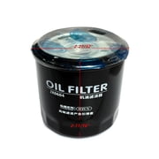 New Universal Lube Spin-on Oil Filter JX0604