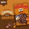thumbnail image 4 of Kellogg's Coco Pops Choccos Caramel Breakfast Cereal 430g, British Import (Pack of 3), 4 of 4
