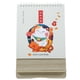 thumbnail image 1 of Desk Calendar 2024 Standing Flip Desktop Calendar Portable Calendar for Home Office, 1 of 2