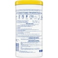 thumbnail image 2 of KR Disinfecting Wipes Orange Scent 75 ct, 2 of 4