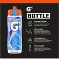 thumbnail image 3 of 2X-Gatorade Gx Marble Blue Water Bottle - 30 oz, 3 of 3