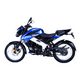 thumbnail image 2 of BAJAJ NS 160 BAJAJ Pulsar Ciudad / Carretera, 2 of 8