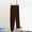 Coffee-05, variant on Frnrwgo Womens Solid Color Pajama Pants, Lightweight Spring Summer Lounge Bottoms, Elastic Waist Comfy Casual Sleep Trousers