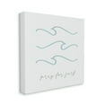 thumbnail image 3 of Stupell Industries Pray for Surf Nautical Beach Phrase Tranquil Waves, 17 x 17,Design by Daphne Polselli, 3 of 7