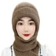 thumbnail image 1 of Sonducket Terciopelo Coral protección para los oídos integrada gorra resistente al viento bufanda doble calidez máxima protección Sombreros caqui, 1 of 6