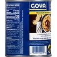 thumbnail image 5 of GOYA Chick Peas (Garbanzo Beans) 29 oz Can, 5 of 5