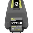 thumbnail image 3 of Batería RYOBI de iones de litio de 40 V y 8 Ah con 4 veces más autonomía, 3 of 9