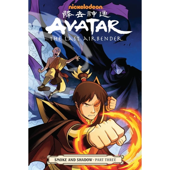 Pre-Owned Avatar: The Last Airbender: Smoke and Shadow, Part Three (Paperback) 1616558385 9781616558383