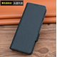 thumbnail image 1 of Z Fold3 funda para Samsung Galaxy Z Fold 3, Funda de cuero genuino con tapa para Galaxy Z Fold 3, funda de teléfono de cuero con textura de cocodrilo Fivean unisex, 1 of 2