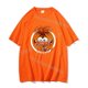 thumbnail image 3 of Camiseta Inside Out 2 para hombre y mujer, ropa de dibujos animados, Tops de verano, figura de Anime para adultos, camiseta Colore, ropa familiar, regalo, 3 of 5