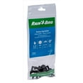 thumbnail image 2 of Rain Bird Adjustable Rotary Sprinkler, 2 of 4