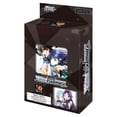 thumbnail image 2 of Dengeki Bunko Black Side Trial Deck for Weiss Schwarz, 2 of 2