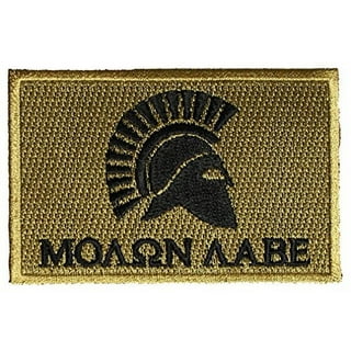 VELCRO® BRAND Fastener Morale HOOK PATCH Molon Labe Patches 2x3