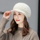 thumbnail image 5 of Gorro de punto cálido de invierno para mujer, gorro holgado con visera, gorro de pico de pato de ala corta cálido de felpa para mujer, blanco, 5 of 5