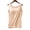 Apricot, variant on Women Vest with Built-in Bra Wide Straps Pure Color Stretch Fabric Slim Fit Yoga Workout Casual Sleeveless Tops