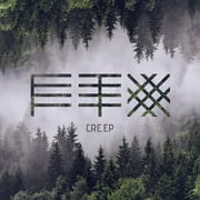Fenix TX - Cre.ep - Rock - CD