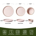 thumbnail image 5 of Famiware Star 12-Piece Dinnerware Set, Service for 4, Light Pink with Brown Rim, 5 of 6