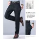 thumbnail image 4 of Pantalones Para Hombre Jeans Stretch Skinny, 4 of 8