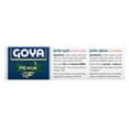 thumbnail image 4 of (4 pack) Goya Foods Goya Squid Pieces, 4 oz, 4 of 6