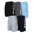 thumbnail image 2 of GBH Men's Moisture Wicking Active Mesh Shorts (5-Pack), 2 of 3