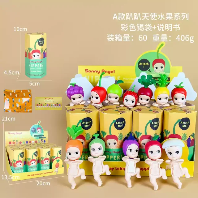 Un conjunto de 12 cajas Sonny Angel Party Angel Fruits And Vegetables Series Cheek Car Screen Party Model Decoration Mobile Phone