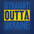 thumbnail image 3 of CafePress - Straight Outta Ukraine Support Ukraine T Shirt - Dark T-Shirt Kids XS-XL, 3 of 4