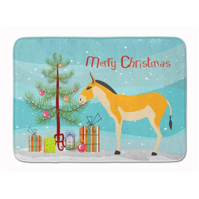 Carolines TreasuresTurkmenian Kulan Donkey Christmas Pillowcase Standard Multicolor Carolines TreasuresTurkmenian Kulan Donkey Christmas Pillowcase Standard Multicolor