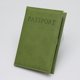 thumbnail image 1 of Funda de cuero para pasaporte, funda para pasaporte, funda para pasaporte, funda para pasaporte de cuero PU, funda para pasaporte, tarjetero, 1 of 3