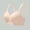 Pink, variant on Women's Seamless Wireless Supportive Bra Push Up Comfortable Soft No Underwire Full Coverage Sleeping Bra Beige L