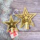 thumbnail image 2 of Parte superior del árbol de Navidad de estrella de cinco puntos en 3D, decoración navideña para el hogar, 1 unidad, 2 of 4