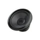 thumbnail image 1 of Subwoofers de audio para coche JBL Stadium 122SSI 12 (30 cm) 500 W RMS, 1 of 7