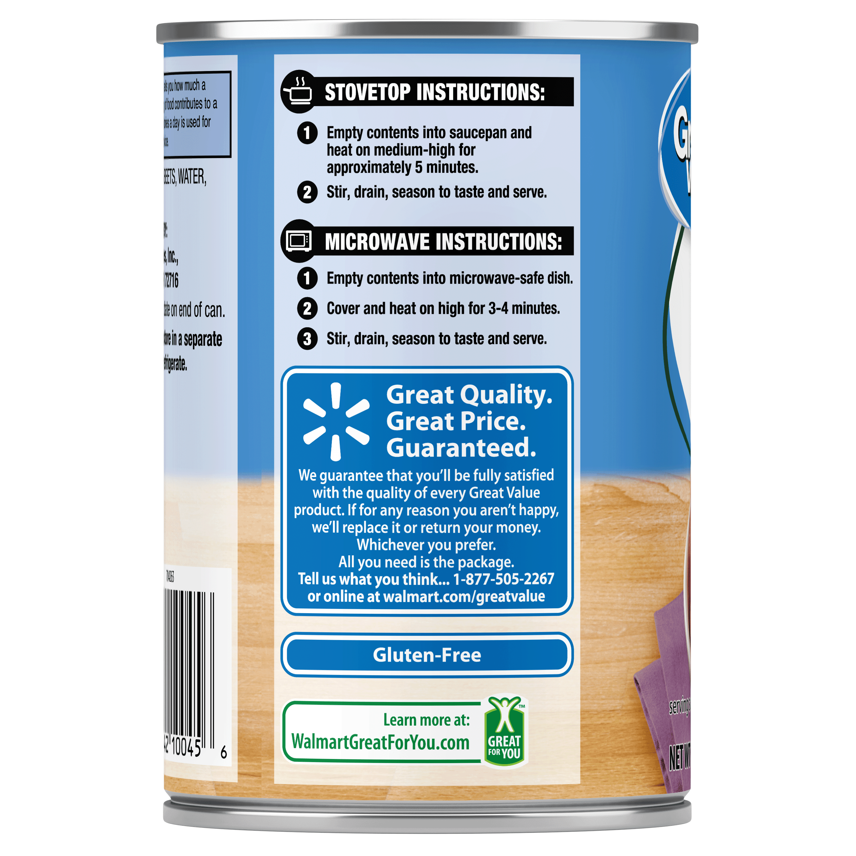 Great Value Sliced Beets, Gluten-Free, 15 oz